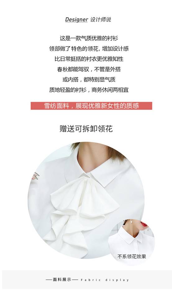 湖南掌尚服饰有限公司_衡阳职业制服时尚西服设计生产销售